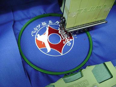 EMBROIDERY ON BAGS